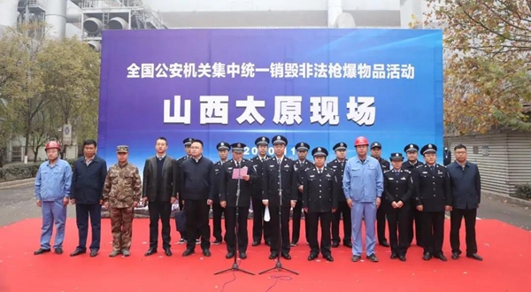 微信图片_20201118112927.jpg
