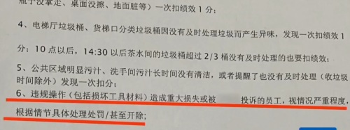 20201127114559856.jpg