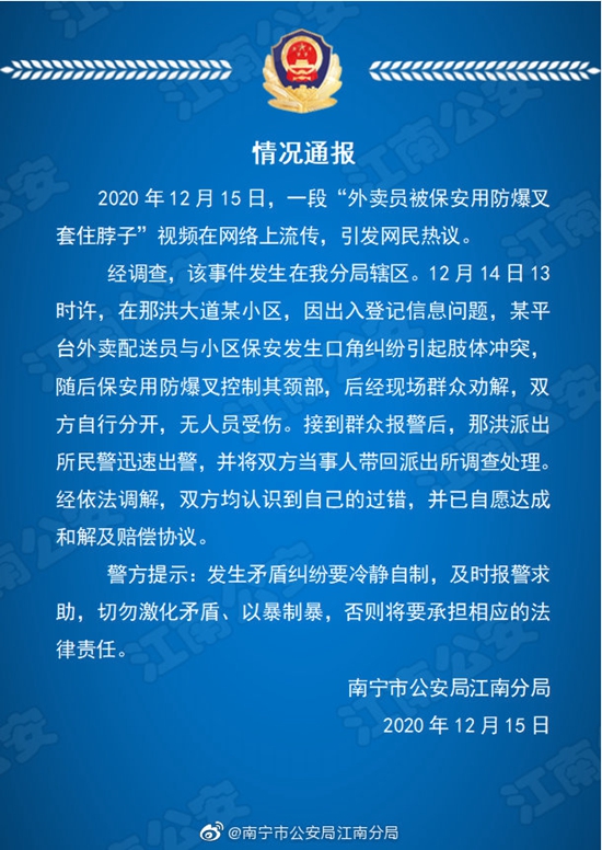 c5113ade667ab4536a060a79bd345febu5.jpg