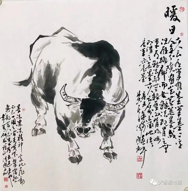 微信图片_20210206083000.jpg