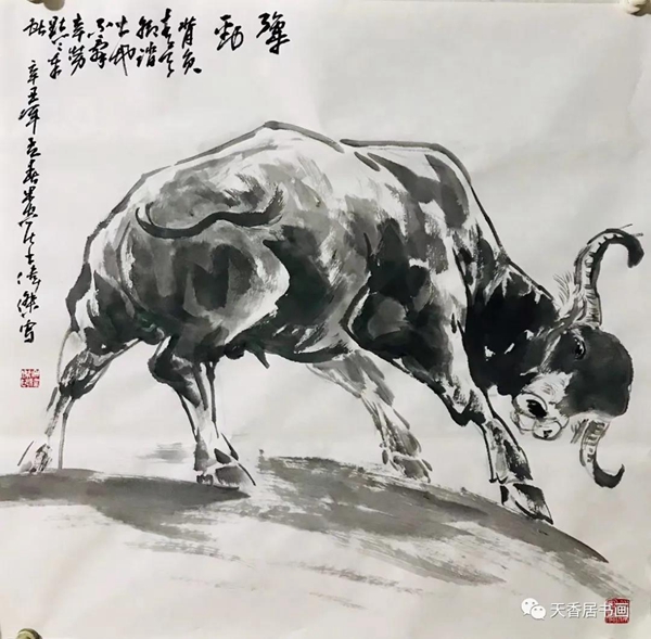 微信图片_20210206083003.jpg