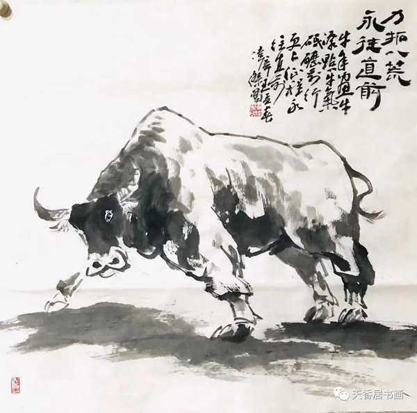 微信图片_20210206083022.jpg