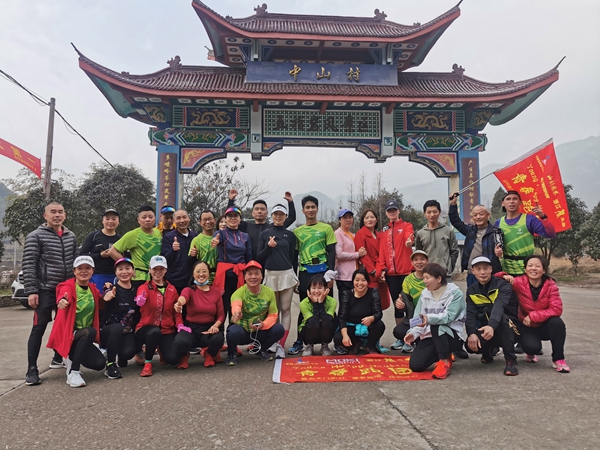 1612670408326568.jpg 微信图片_20210207115447.jpg