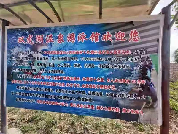 1623403080426954.jpg