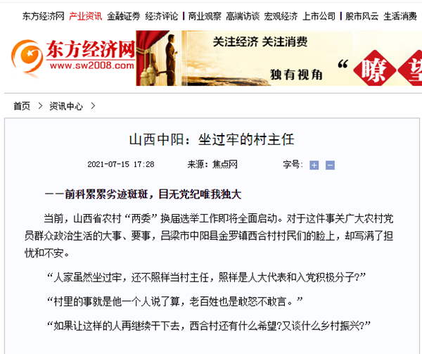 微信截图_20210716171439.png