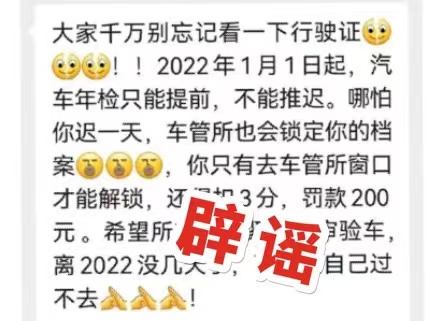 MAIN202112230949000509853680838.png