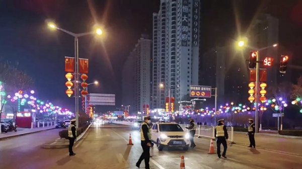 微信图片_20220215154244.jpg
