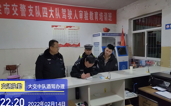 微信图片_20220215154249.jpg
