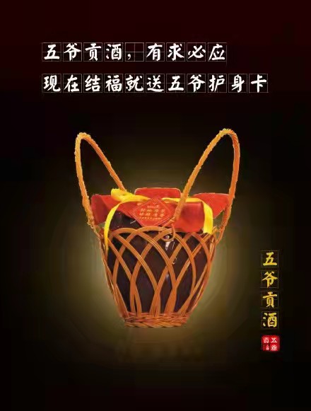 微信图片_20220309132338.jpg