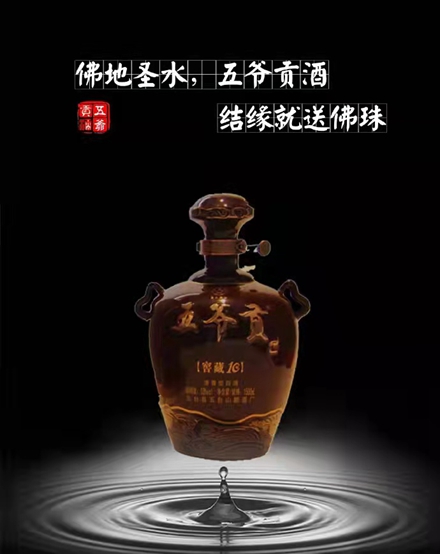微信图片_20220309132343.jpg