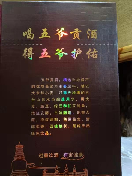 微信图片_20220309132347.jpg