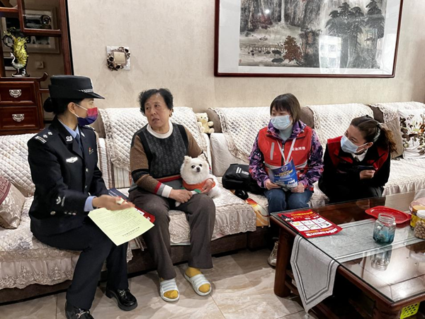 图片7.png