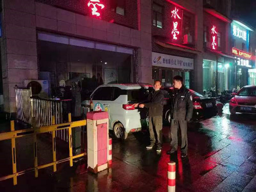 图片4.png