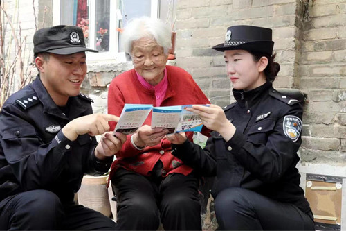 图片6.png