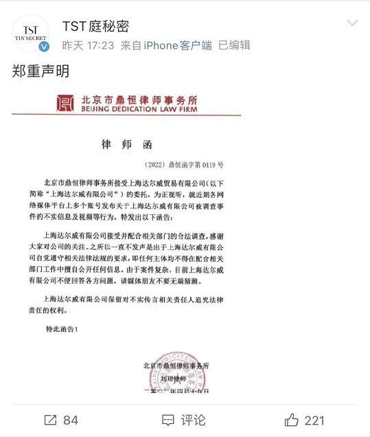 微信图片_20220420153820.jpg