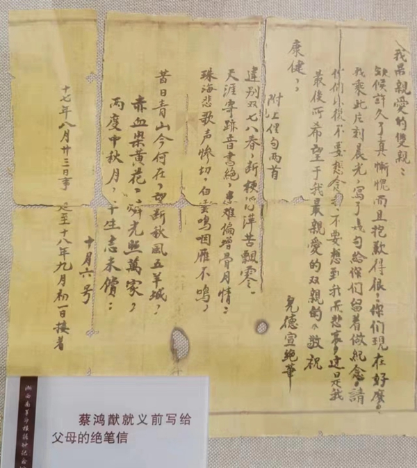 微信图片_20220515110343.jpg