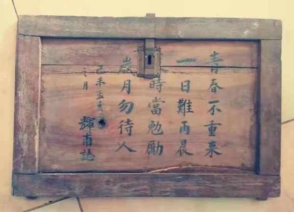 微信图片_20220515110347.jpg