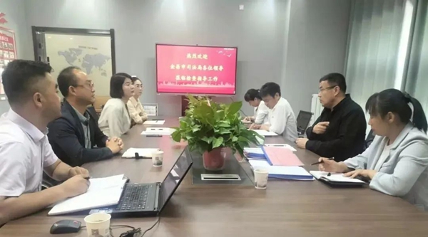 微信图片_20220526212902.jpg