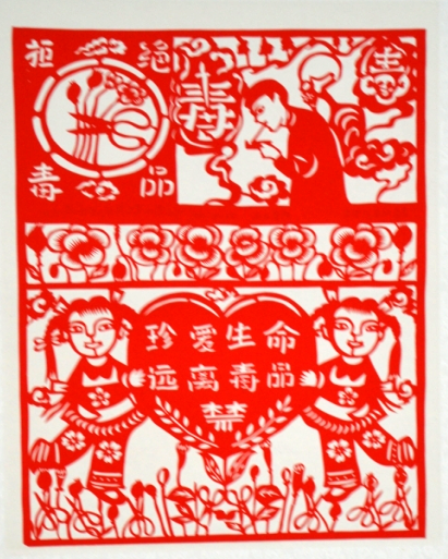 图片7.png