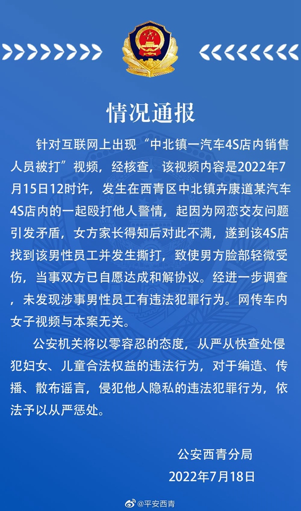 MAIN202207190851000455742708489.jpg