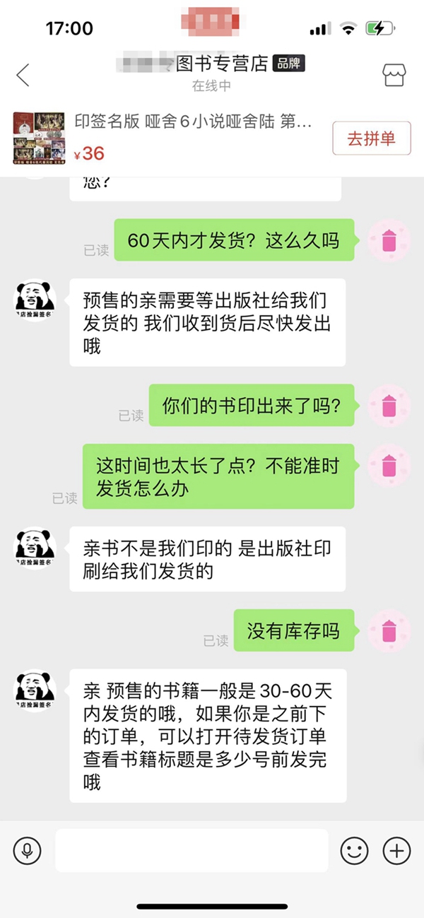 1671116030343401.jpg 2022121506480979090.jpg