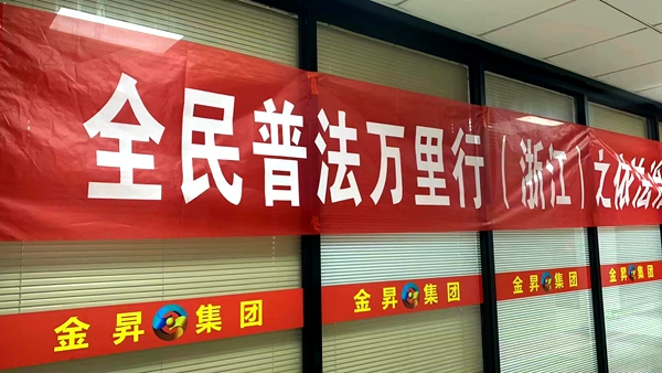 微信图片_20230402172356.jpg