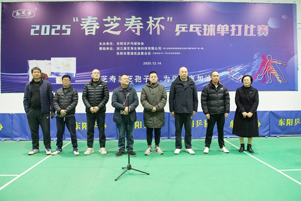 1765933814809018.jpg 微信图片_20251217090739_243_9.jpg