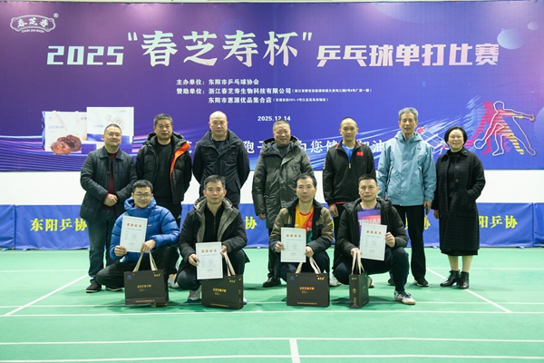 1765933834199657.jpg 微信图片_20251217090742_245_9.jpg