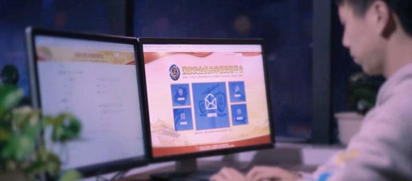 1766125454625494.jpg 2025121909503477206.jpg