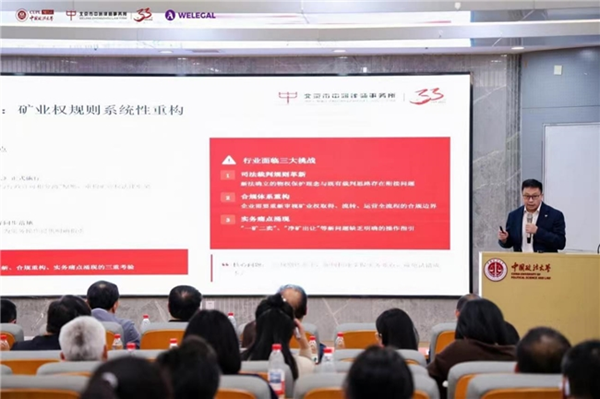 图片17.png