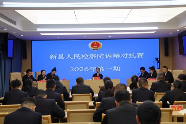 20260909daefe2cea633414782daa10cd36b82da_20260909b961a59ade40469081f890745e2c6a02.jpeg
